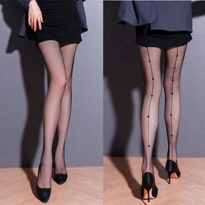 Women Soft   High waisted fishing net black stockings  Stockings Pantyhose - Picture 1 of 8