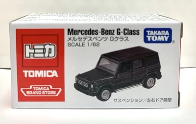 Takara Tomy / Tomica Brand Store Mercedes-Benz Clase G / 1:62 Foto 1 de 4