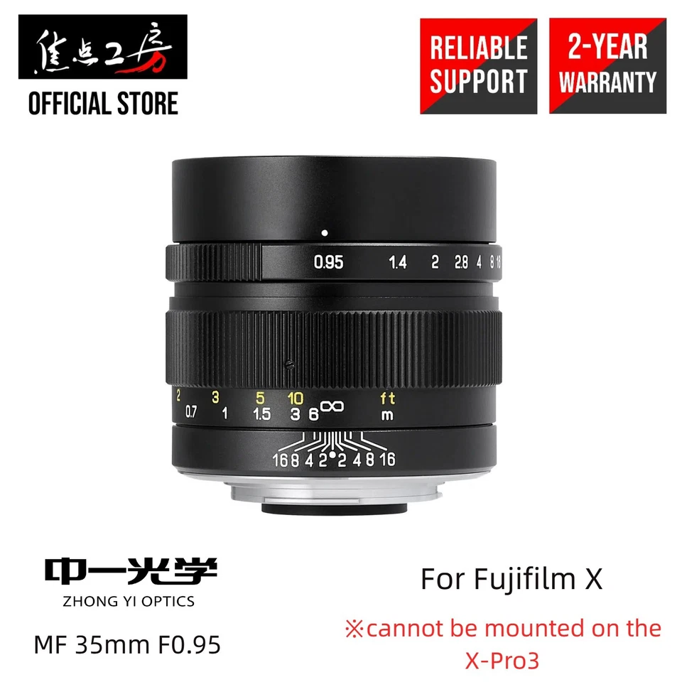 ZhongYi Mitakon SPEEDMASTER 35mm F0.95 II for Fujifilm X mount camera =Black= - Image 1 of 4
