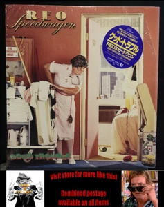 REO Speedwagon – Good Trouble - Japan 1st press (1982) with obi - Picture 1 of 2