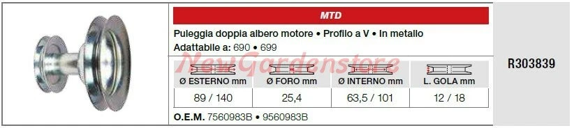 Poulie Double Arbre Moteur MTD Tracteurs Tondeuses À Gazon 690 699 R303839 - Photo 1/1