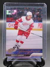 2023-24 Upper Deck Series 1 Young Guns RC Cards *You Pick From List*