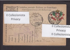 Cartolina in franchigia annullata Posta Militare118 - Picture 1 of 3
