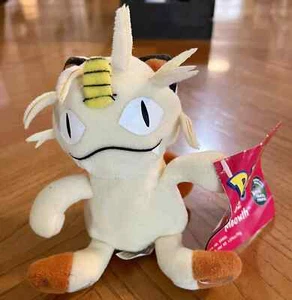 "Juguete de peluche de 6"" con etiquetas H9 Meowth Pokemon Treat Keeper 2000 nuevo con etiquetas" - Imagen 1 de 4