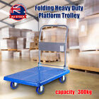 300Kg Heavy Duty Folding Platform Trolley Hand Truck Foldable Cart Industrial C