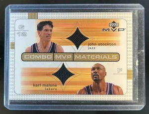 2003-04 Upper Deck MVP John Stockton Karl Malone Combo Jersey #JS/KM - Picture 1 of 2