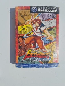 Nintendo GameCube Dragon Drive D-Masters Shot Boxed Japanese NTSC-J - Picture 1 of 3