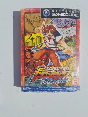 Nintendo GameCube Dragon Drive D-Masters Shot Boxed Japanese NTSC-J - Image 1 of 3