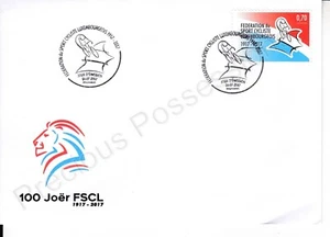 LUXEMBOURG FDC FIRST DAY COVER 2017 100 YEARS FSCL SPORTS CYCLING FEDERATION - Picture 1 of 1