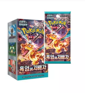 Pokemon Card Scarlet&Violet Ruler of the Black Flame Booster Box 30Pack / Korean - Picture 1 of 1