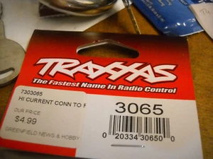 TRAXXAS High Current Connector to Receiver Pack 3065 - Picture 1 of 3