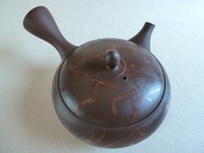 Tokoname Japanische Teekanne,Kyusu,Gyokko,Handmade,handgefertig