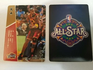 Antawn Jamison Cleveland Cavaliers Chinese NBA EAST ALL STAR Playing Card Odd - Picture 1 of 1
