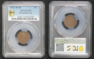 No D 1922-D Wheat Cent PCGS Die Pair 2 Strong Reverse F-15 50NT - Image 1 of 3