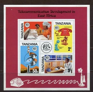 TANZANIA 1976, EAST AFRICA TELECOMMUNICATIONS, Scott 57a, SOUVENIR SHEET, MNH - Picture 1 of 1