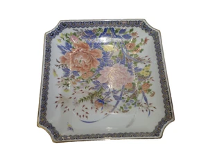 Plato Mariposa Floral Octogonal Elegante Shibata Toki Decorativo De Colección - Imagen 1 de 3