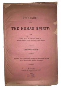 1893, 1st Ed, EVIDENCES OF THE HUMAN SPIRIT, by PANDIT GURU DATTA VVIDYARTH - Picture 1 of 7