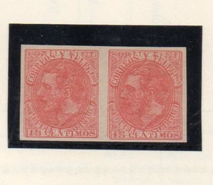 España Monarquia Valor sin Dentar año 1882 (DT-810) - Picture 1 of 1