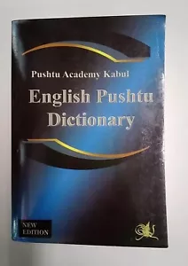English Pushtu Dictionary, by Pushtu Academy Kabul. 2007. PB, Very Good+ Cond. - Picture 1 of 4