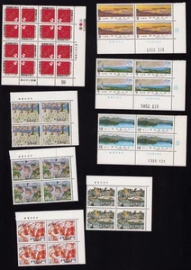 Taiwan ROC 2226a, 2229-31, 2233-36 Stamp Blocks MNH 1981 - Picture 1 of 4