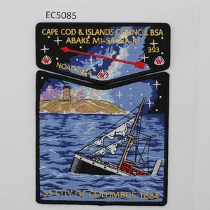 Boy Scout OA Flap Set Abake Mi-Sa-Na-Ki Lodge 393 2024 NOAC - Picture 1 of 1