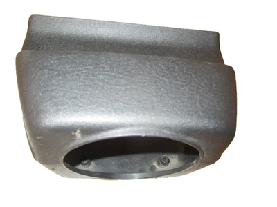 Cubierta de la cubierta de la columna de dirección Land Rover Discovery 1994-1999 Foto 1 de 4