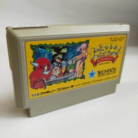 Sugoro Quest Dice Warriors Technos Japan pre-owned Famicom NES