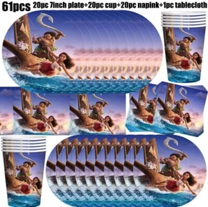 61tlg. Moana Vaiana Set Kindergeburtstag Party Geburtstag Geschenk Deko Teller - Bild 1 von 6