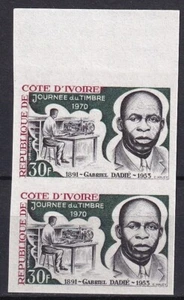 Ivory Coast 1970 Yvert 296 imperforated pair Stamp Day Telegraph MNH VF - Picture 1 of 1
