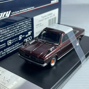 1/43 Hi-story GICO Toyota CARINA 2000GT techo rígido 1973 HS090SP1 - Imagen 1 de 2