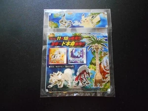 Pokemon Coro Coro Promo Sol y Luna Pegatinas Pikachu Dragonite etc Sellado #3978 - Imagen 1 de 11