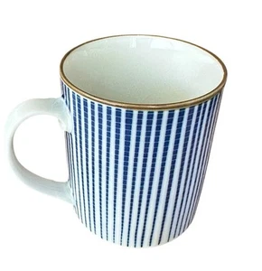 Vintage Mug Blue Square Lines Stripes Brown Rim Porcelain Cup - Picture 1 of 7