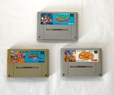Mickey Magical Adventure - 3 Games Super Famicom From Japan - Image 1 of 4