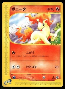 2001 Near Mint Pokemon Ponyta 007/128 Expedition E Series E1 Japanese - Picture 1 of 2