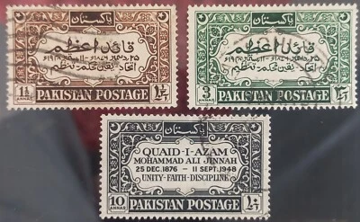 Pakistan 1949 Stamps Quiad I Azam (Great Leader) Muhammad Ali Jinnah  - Image 1 of 2