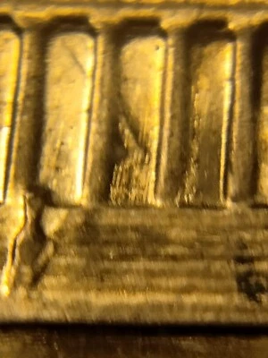 1985 P Lincoln Memorial Cent Die Clash Die Break Errors - Image 1 of 4