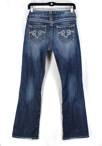 ReRock For Express Jeans Women's 8 R Barely Boot Low Rise Denim Stretch 31x32 - Picture 1 of 8