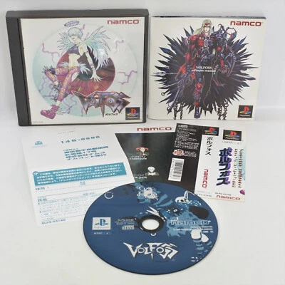 PS1 VOLFOSS Spine * Playstation For JP System 1401 p1 - Image 1 of 4