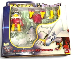Babdai Digimon Adventure 02 Armor Super Evolution Series Holsmon From JAPAN - Bild 1 von 6