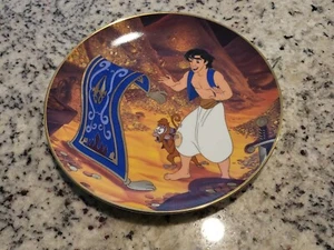 Vintage Disney Collector Plate Bradford Aladdin "Traveling Companions" - Picture 1 of 2