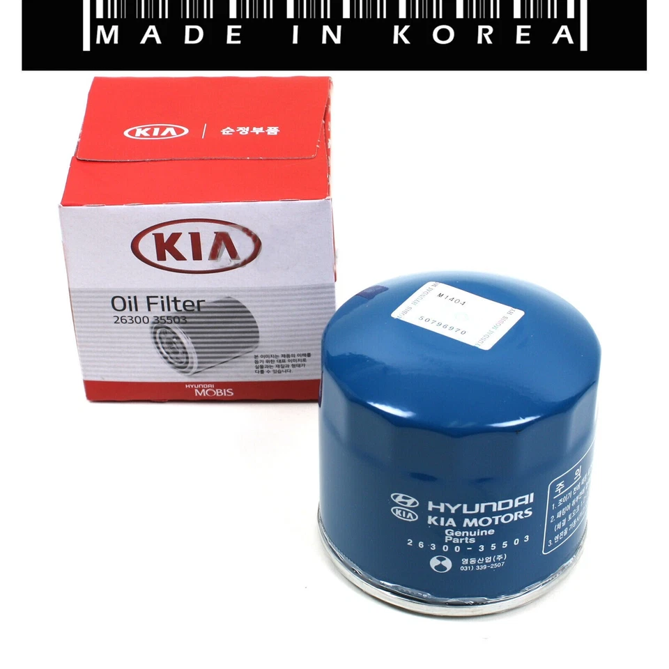 GENUINE Engine Oil Filters with Washers for 2014-2017 KIA FORTE KOUP 2.0L - Image 1 of 4