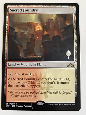 Sacred Foundry Non-Foil *PROMO* MTG GRN NM/MT Dual Land Comb Ship -TCGshowcase- - Image 1 of 2