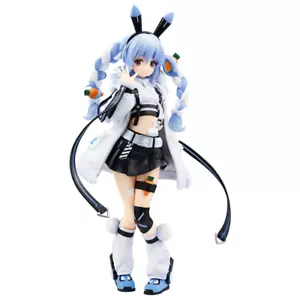 Ichiban Kuji Hololive Cyberpunk Style Pekora Usada Toy Figure VTuber 7in - Picture 1 of 1