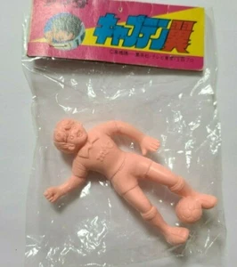 Captain Tsubasa Jun Misugi 14 Sofuvi Eraser Japan Anime Manga Figur Amada - Bild 1 von 9