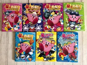 Kirby: Pupupu Hero Vol. Set 1-7 manga fumetti giapponesi di JP - Foto 1 di 4