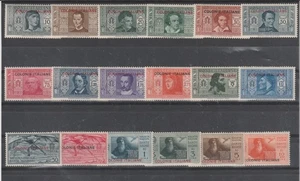 1932 EMISIONES GENERALES SERIE DANTE ALIGHIRI 18 VAL MNH MF129389 - Picture 1 of 1