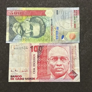 1989 - 2007 Central Bank Of Cape Verde 100 & 500 Escudos Banknotes Set - Picture 1 of 2