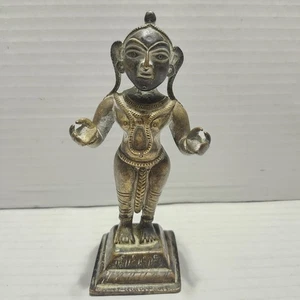 Antik 1800er Radha Messing Wachsausschmelzguss Hindu Diety Opfer Paan Rarität 5" - Bild 1 von 12