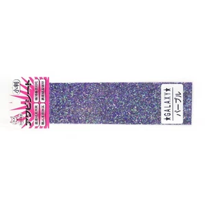 Awabi Honpo Awabi Sheet Galaxy Size S 40 x 140 mm Purple (2460) - Imagen 1 de 5