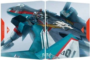 Macross Delta 02 - Japanese original Blu-ray Special limited edition - Picture 1 of 3